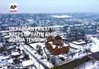 "Аssociated Press" про Іоано-Богословський храм (відео) "Аssociated Press" про Іоано-Богословський храм (відео)