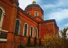 Записки онлайн на Літургію (відео) Записки онлайн на Літургію (відео)