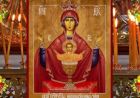 Пагубні залежності та ікона "Невипивана чаша"