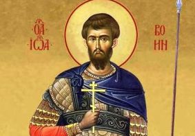 Святий зі зброєю і молитвою: мученик Іоан Воїн Святий зі зброєю і молитвою: мученик Іоан Воїн