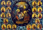 Важкий початок Євангелія