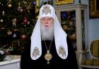 Різдвяне послання Патріарха Філарета Різдвяне послання Патріарха Філарета
