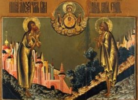 У понеділок 23 березня Маріїне стояння або служба 250 поклонів У понеділок 23 березня Маріїне стояння або служба 250 поклонів