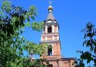 Учасники довічної боротьби (відео)