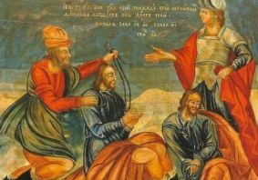 Притча про немилосердного боржника Притча про немилосердного боржника
