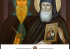 Преподобний Григорій, іконописець Києво-Печерської лаври Преподобний Григорій, іконописець Києво-Печерської лаври