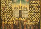 Собор всіх святих землі Украінської