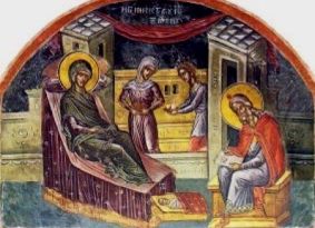 Батькі Предтечі Спасителя
