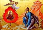 Ікона Божої Матері «Неопалима купина»