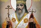 Священномученик Макарій, митрополит Київський 