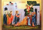 Неділя про Закхея: проповідь Неділя про Закхея: проповідь