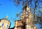 Носіть тягарі один одного