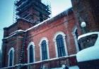 Розклад святкових Богослужінь (відео) Розклад святкових Богослужінь (відео)