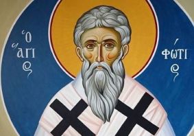 Поборник віри патріарх Константинопольський Фотій