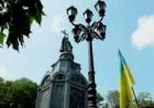 На скрижалях історії