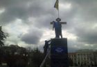 Не створи собі кумира (відео) Не створи собі кумира (відео)