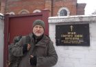 Отець Геннадій їде в зону АТО (відео) Отець Геннадій їде в зону АТО (відео)
