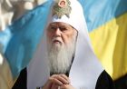 Патріарше розпорядження Патріарше розпорядження