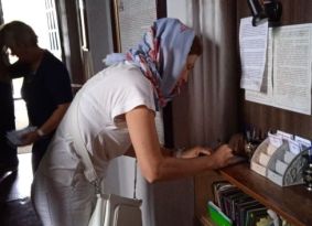 Особливе церковне поминання - Сорокоуст Особливе церковне поминання - Сорокоуст