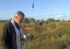 Роздуми до Дня Незалежності (відеоархів) Роздуми до Дня Незалежності (відеоархів)