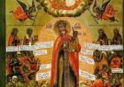 Ікона "Всіх скорботних радість"