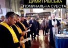 Згадаємо наших полеглих воїнів (відео)