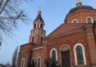 Повернення в повноту Любові (відео)