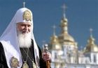 Півстоліття на Першосвятительській Київській кафедрі Півстоліття на Першосвятительській Київській кафедрі