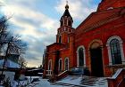 Школа беззастережної любові (відео)