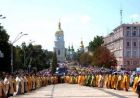 Україна в релігійній перспективі Україна в релігійній перспективі