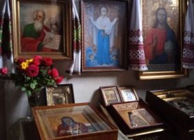 Приорітети християнських цінностей
