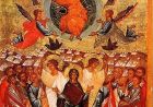 Cвято Вознесіння Господнього Cвято Вознесіння Господнього