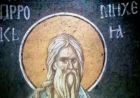 Пророк Михей