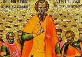 Святий мученик Андрій Стратилат і його воїни