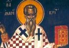 Святитель Андрій Критський
