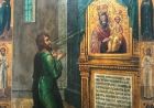 Іікона "Несподівана радість"