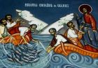 Чудесний лов риби Чудесний лов риби