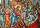 Воскресіння сина вдови Наїнської Воскресіння сина вдови Наїнської