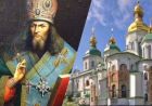Митололит Київський, святитель Рафаїл (Заборовський) 