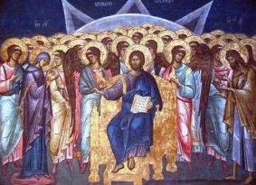 Роздуми про Страшний Суд Роздуми про Страшний Суд